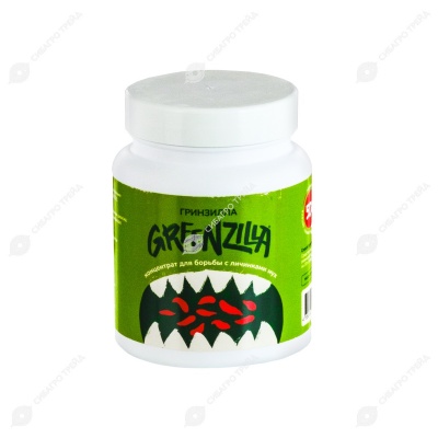 Гринзилла Greenzilla концентрат для борьбы с личинками мух 50 %, 250 г