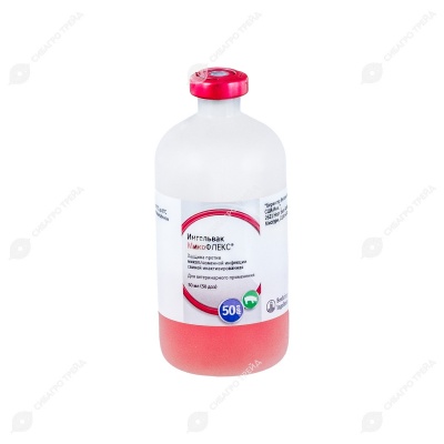 Ингельвак микофлекс, 50 мл (50 доз)