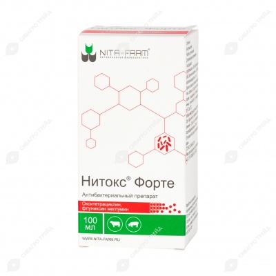 Нитокс форте, 100 мл