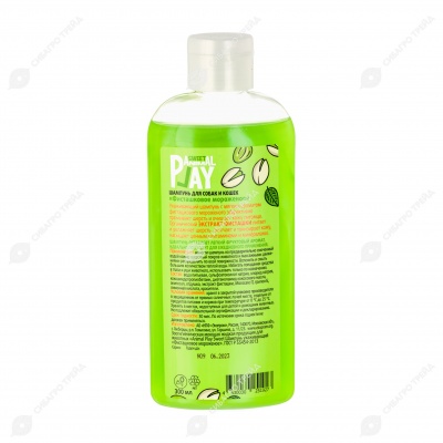 ANIMAL PLAY SWEET шампунь для собак и кошек ФИСТАШКОВОЕ МОРОЖЕНОЕ, 300 мл