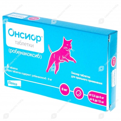 Онсиор 6 мг для кошек, 6 табл