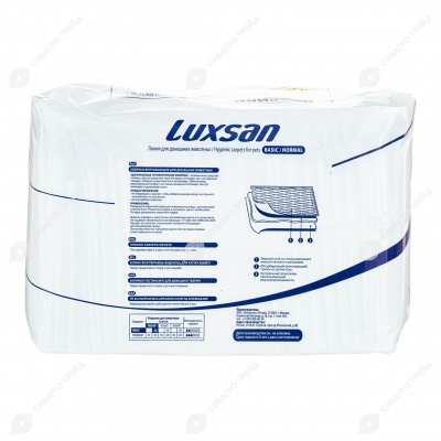 Пелёнки LUXSAN Basic 40 * 60 см, 30 шт