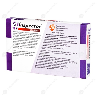 INSPECTOR QUADRO капли для собак 10 - 25 кг, 3 пипетки