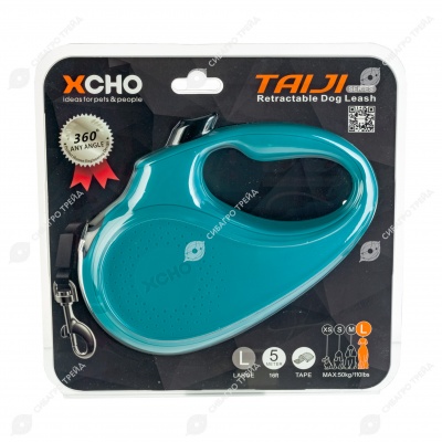 Рулетка CLASSIC L ( 5 м, 50 кг) ремень, голубой