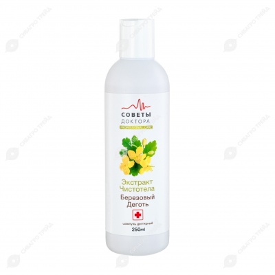 СОВЕТЫ ДОКТОРА шампунь с березовым дегтем и экстрактом чистотела, 250 мл