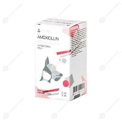 Амоксициллин 150, 20 мл