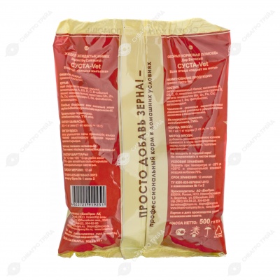 СУСТА-VET, 500 г
