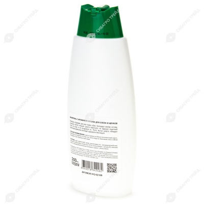 GOOD DOG шампунь для собак и щенков ЯБЛОКО, 250 мл