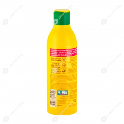 FRUTTY шампунь для собак и кошек, СОЧНЫЙ ГРЕЙПФРУТ, 250 мл