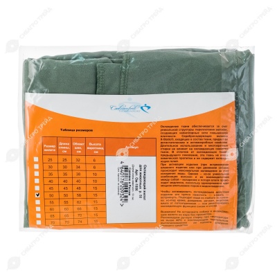 Жилет охлаждающий для животных, размер 50, OSSO