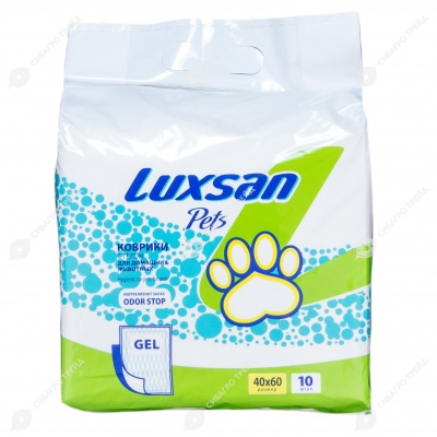 Пелёнки LUXSAN с гелем 40 * 60 см, 10 шт