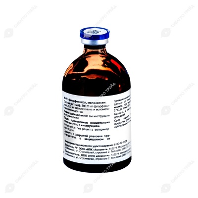 Флориприм 300, 100 мл