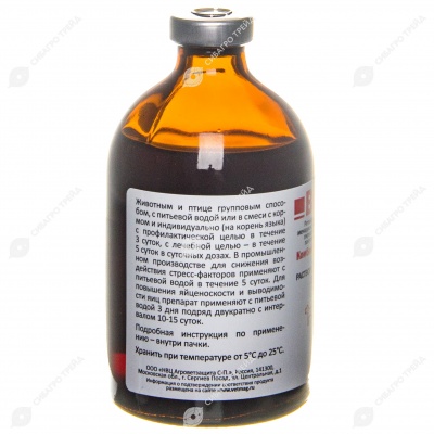 ВитОкей оральный раствор, 100 мл