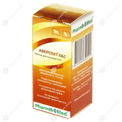 АВЕРСЕКТ К&С 0,2%, 5 мл