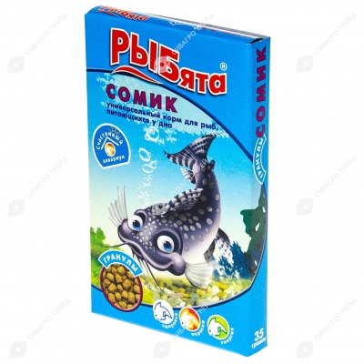 РЫБЯТА СОМИК корм для донных рыб, гранулы, 35 г