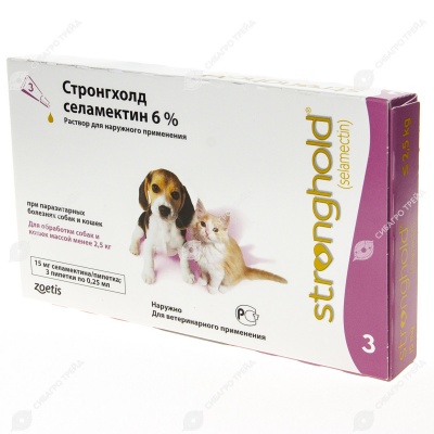 Стронгхолд Для Кошек Купить В Интернет Магазине