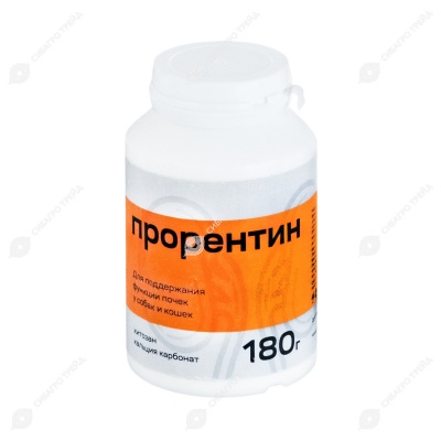 Прорентин, 180 г