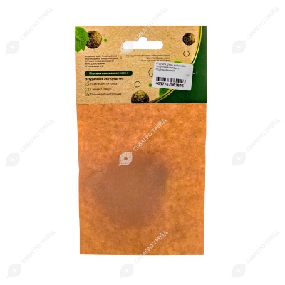 Игрушка плюшевая Клубника AMBAR ALTAI с кошачьей мятой