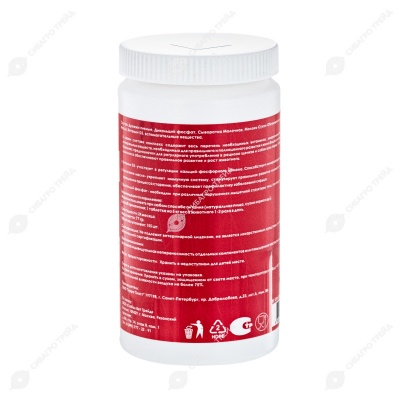 GLOBALVET комплекс кальций, фосфор и витамины Д, 155 табл