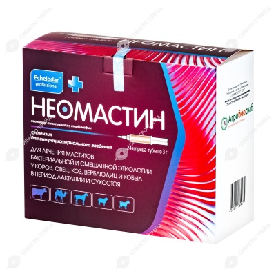 Шприц Неомастин, упак 24 шт по 3 г