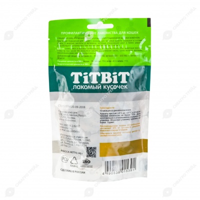 TITBIT лакомство хрустящие подушечки для кошек с лососем для здоровья шерсти, 60 г