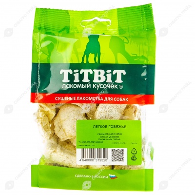 TITBIT лакомство лёгкое ГОВЯЖЬЕ для собак (мягкая упаковка)