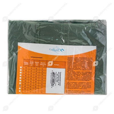 Жилет охлаждающий для животных, размер 60, OSSO