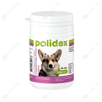 POLIDEX Глюкогекстрон+ для собак, 60 табл