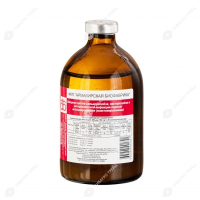 Вакцина против сальмонеллёза, пастереллёза и энтерокковой инфекции поросят, 100 мл (20 мл)