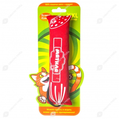 ВЕЛИКИЙ КОТ колбаса с кошачьей мятой и шуршащим элементом, XXL