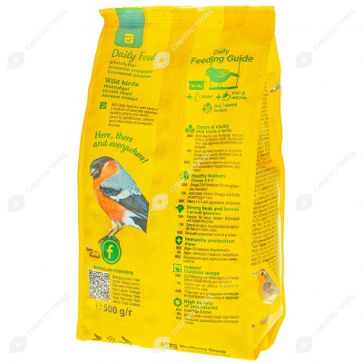 RIO корм для лесных певчих птиц, 500 г