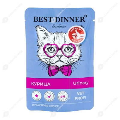 BEST DINNER EXCLUSIVE VET PROFI пауч для кошек (КУРИЦА), 85 г.