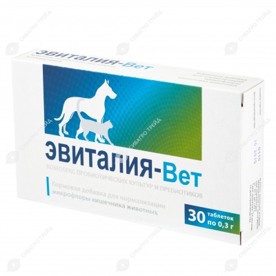 ЭВИТАЛИЯ-ВЕТ, 30 табл