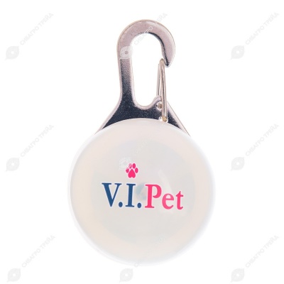 Брелок светящийся круглый, V.I.Pet