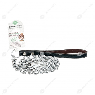 Поводок-цепь 4 мм с кожаной ручкой, 1 м, ЧК