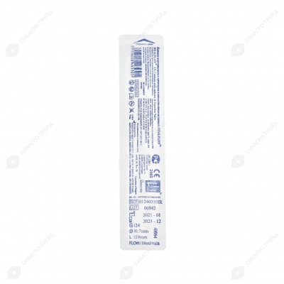 Катетер внутривенный с дополнительным портом G24 желтый, 100 шт, HEALFLON