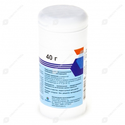 Трициллин, 40 г