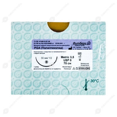 Нить PGA (ПГА), фиолетовый, Metric (EP) 3,5 USP 0, 75 см 1 игла колющая, 30 мм, изгиб 1/2, 12 шт