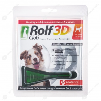 ROLFCLUB 3D капли для собак 10 - 20 кг, 1 пипетка