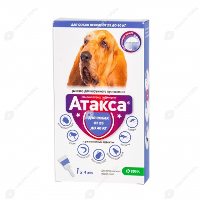 АТАКСА капли для собак более 25 кг, 1 пипетка.