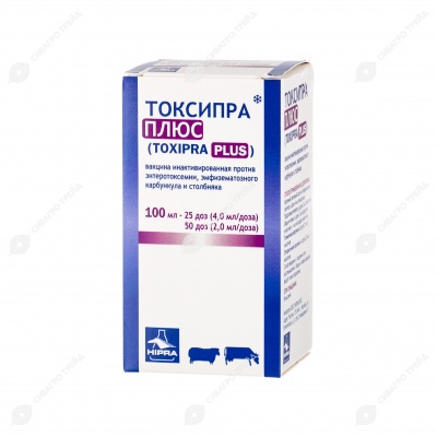 Вакцина ТОКСИПРА ПЛЮС, 100 мл