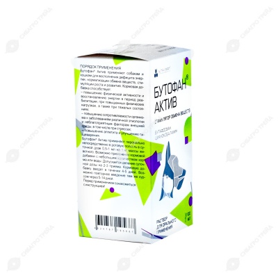 Бутофан Актив, 100 мл