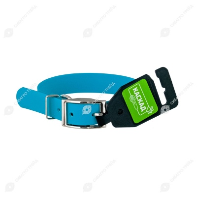 Ошейник из биотана (20 мм, обхват шеи 27-35 см) матовый, аквамарин