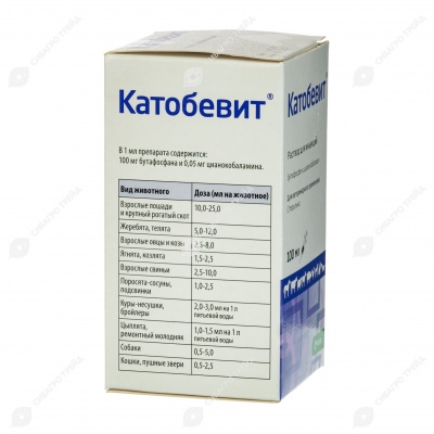 Катобевит, 100 мл