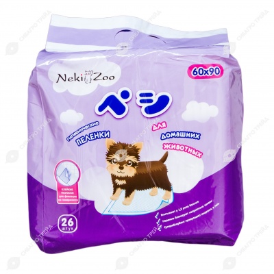 Пелёнки NEKI ZOO 60 * 90 см, с липучками, 26 шт
