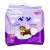 Пелёнки NEKI ZOO 60 * 90 см, с липучками, 26 шт