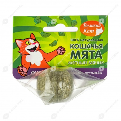 ВЕЛИКИЙ КОТ мячик ФИЕСТА (кошачья мята, тимьян, пустырник), 22 г