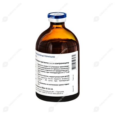 Азитрикам 200, 100 мл