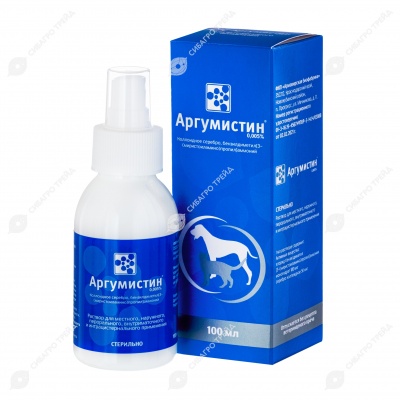 Аргумистин 0,005% антибактериальный спрей для обработки ран и слизистых, 100 мл