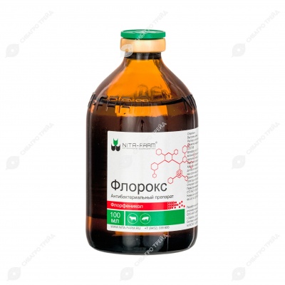 Флорокс, 100 мл